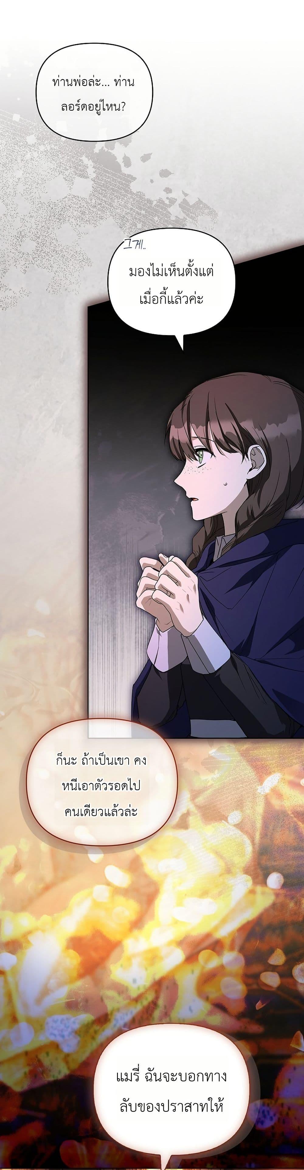 Manga-lc-com อ่านมังงะ อ่านการ์ตูน ออนไลน์ ฟรี About Perfect Revenge ตอนที่ 1 2 3 4 5 6 7 8 9 10 11 12 13 14 ฟรี ไม่มีโฆษณา Manga-lc - อ่าน มังงะ อ่าน การ์ตูน ออนไลน์ อ่านมังงะ ฟรี