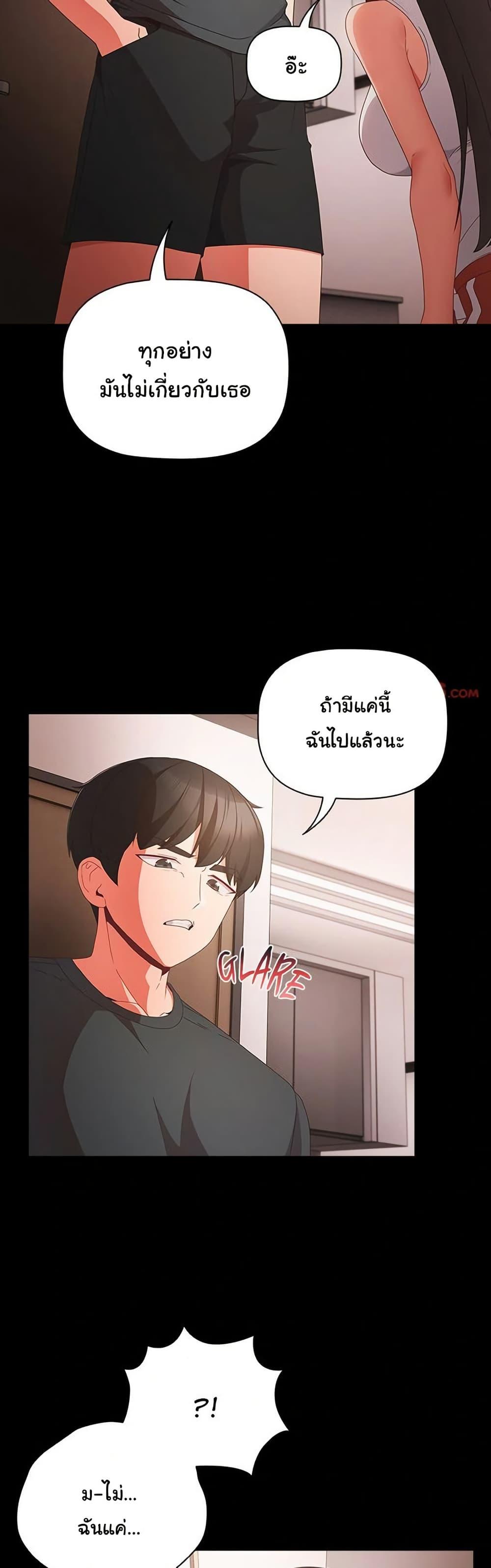 Doujin-Lc- อ่าน โดจิน มังฮวา เกาหลี ญี่ปุ่น จีน แปลไทย People of The Dark ตอนที่ 1 2 3 4 5 6 7 8 9 10 11 12 13 14 ฟรี ไม่มีโฆษณา อ่าน โดจิน Manhwa เกาหลี ญี่ปุ่น จีน เรามีครบ คัดมาให้เน้นๆ โดจิน 18+ รับประกันความฟินโดย  Doujin Lc