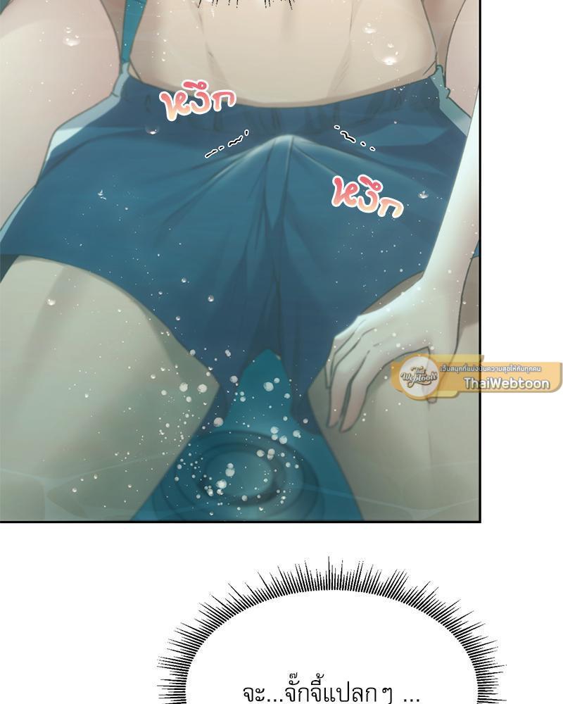 Doujin-Lc- อ่าน โดจิน มังฮวา เกาหลี ญี่ปุ่น จีน แปลไทย From Today My Favorite ตอนที่ 1 2 3 4 5 6 7 8 9 10 11 12 13 14 ฟรี ไม่มีโฆษณา อ่าน โดจิน Manhwa เกาหลี ญี่ปุ่น จีน เรามีครบ คัดมาให้เน้นๆ โดจิน 18+ รับประกันความฟินโดย  Doujin Lc