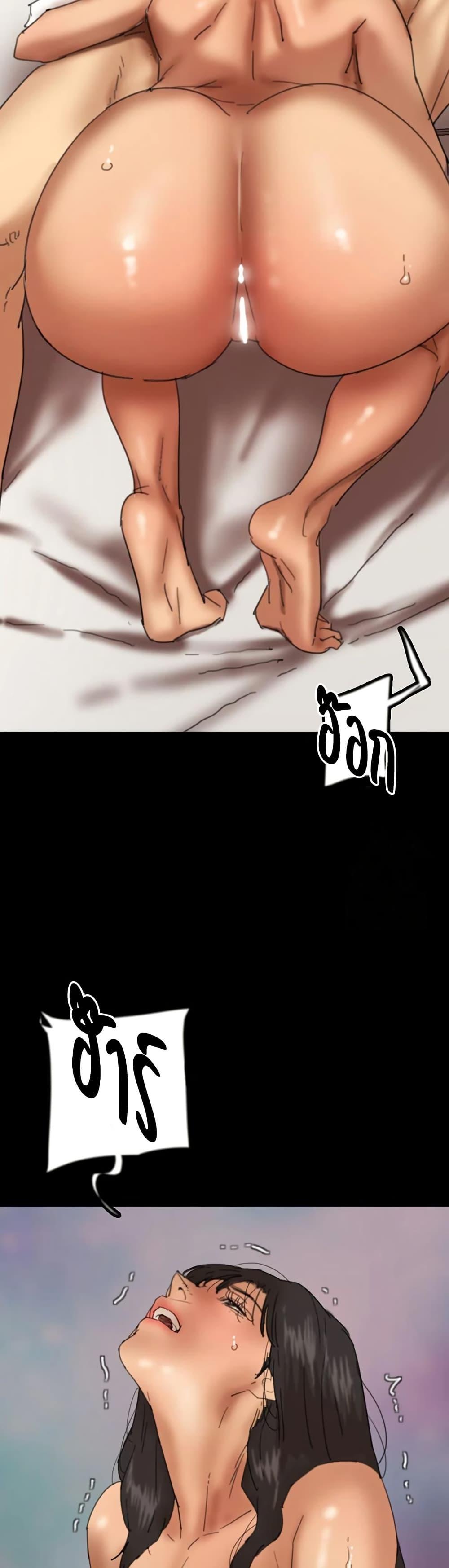 Doujin-Lc- อ่าน โดจิน มังฮวา เกาหลี ญี่ปุ่น จีน แปลไทย Daughters of Benefactors ตอนที่ 1 2 3 4 5 6 7 8 9 10 11 12 13 14 ฟรี ไม่มีโฆษณา อ่าน โดจิน Manhwa เกาหลี ญี่ปุ่น จีน เรามีครบ คัดมาให้เน้นๆ โดจิน 18+ รับประกันความฟินโดย  Doujin Lc