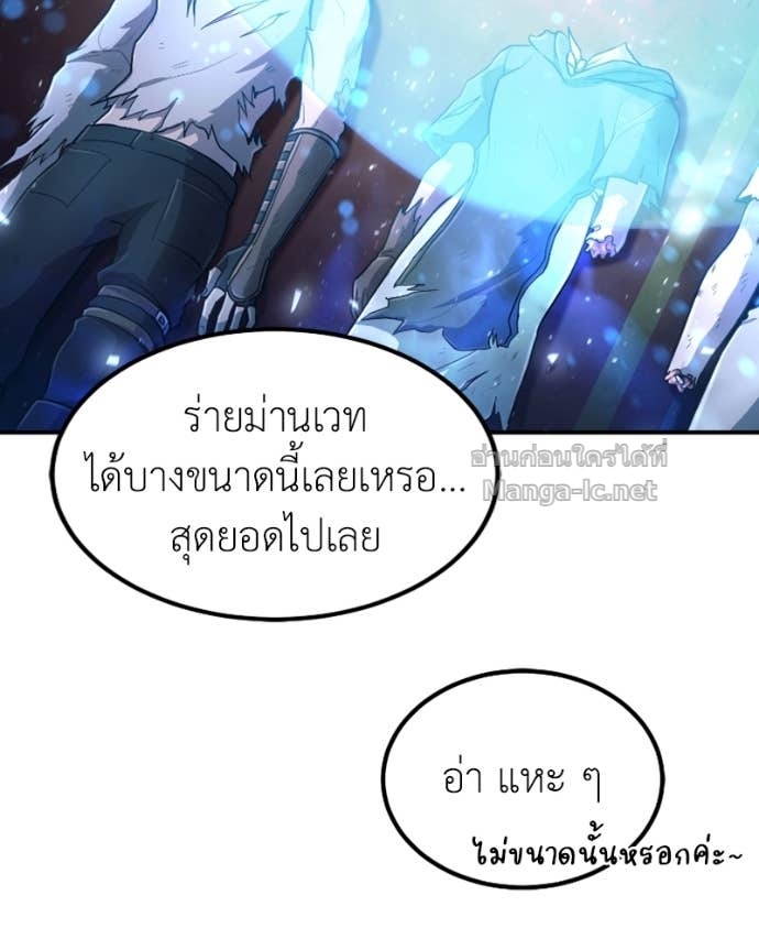 Doujin-Lc- อ่าน โดจิน มังฮวา เกาหลี ญี่ปุ่น จีน แปลไทย ฮีลเลอร์กำมะลอ ตอนที่ 1 2 3 4 5 6 7 8 9 10 11 12 13 14 ฟรี ไม่มีโฆษณา อ่าน โดจิน Manhwa เกาหลี ญี่ปุ่น จีน เรามีครบ คัดมาให้เน้นๆ โดจิน 18+ รับประกันความฟินโดย Doujin Lc