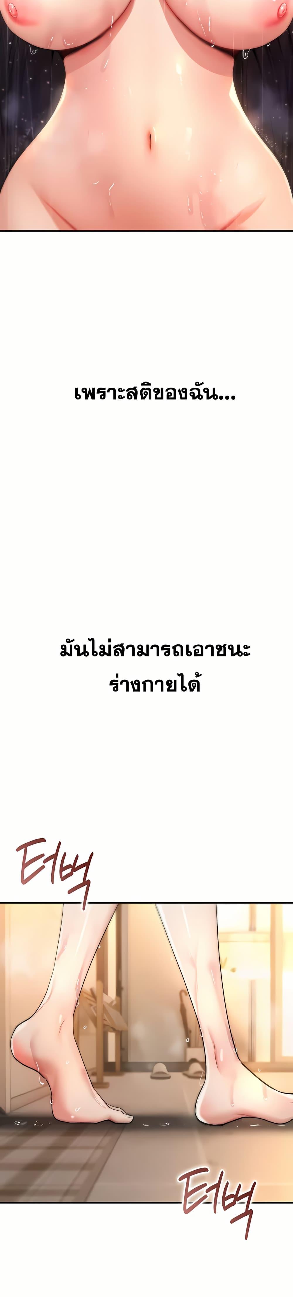 Doujin-Lc- อ่าน โดจิน มังฮวา เกาหลี ญี่ปุ่น จีน แปลไทย It Will Never Break ตอนที่ 1 2 3 4 5 6 7 8 9 10 11 12 13 14 ฟรี ไม่มีโฆษณา อ่าน โดจิน Manhwa เกาหลี ญี่ปุ่น จีน เรามีครบ คัดมาให้เน้นๆ โดจิน 18+ รับประกันความฟินโดย  Doujin Lc