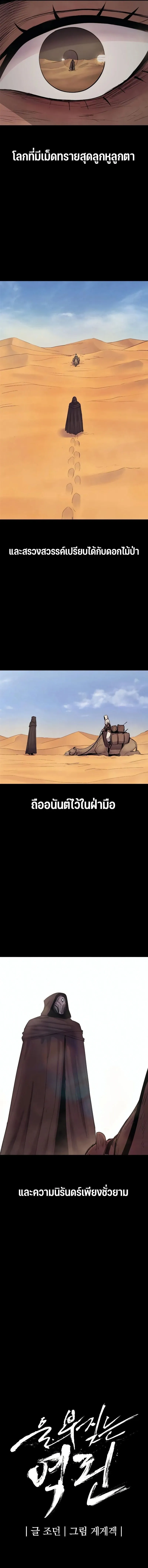 Manga-lc-com อ่านมังงะ อ่านการ์ตูน ออนไลน์ ฟรี Wailing Perversion ตอนที่ 1 2 3 4 5 6 7 8 9 10 11 12 13 14 ฟรี ไม่มีโฆษณา Manga-lc - อ่าน มังงะ อ่าน การ์ตูน ออนไลน์ อ่านมังงะ ฟรี
