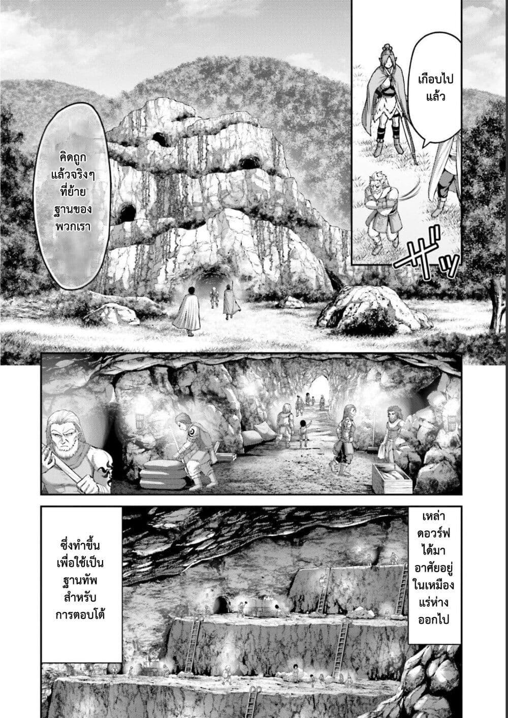 Manga-lc-com อ่านมังงะ อ่านการ์ตูน ออนไลน์ ฟรี Buta no Fukushuu ตอนที่ 1 2 3 4 5 6 7 8 9 10 11 12 13 14 ฟรี ไม่มีโฆษณา Manga-lc - อ่าน มังงะ อ่าน การ์ตูน ออนไลน์ อ่านมังงะ ฟรี