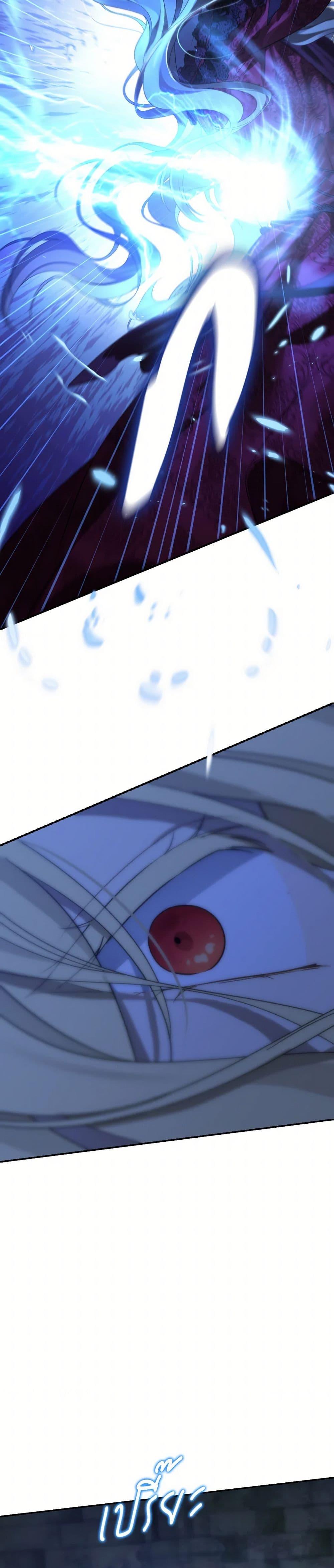 Manga-lc-com อ่านมังงะ อ่านการ์ตูน ออนไลน์ ฟรี Actually, I Was the Real One ตอนที่ 1 2 3 4 5 6 7 8 9 10 11 12 13 14 ฟรี ไม่มีโฆษณา Manga-lc - อ่าน มังงะ อ่าน การ์ตูน ออนไลน์ อ่านมังงะ ฟรี