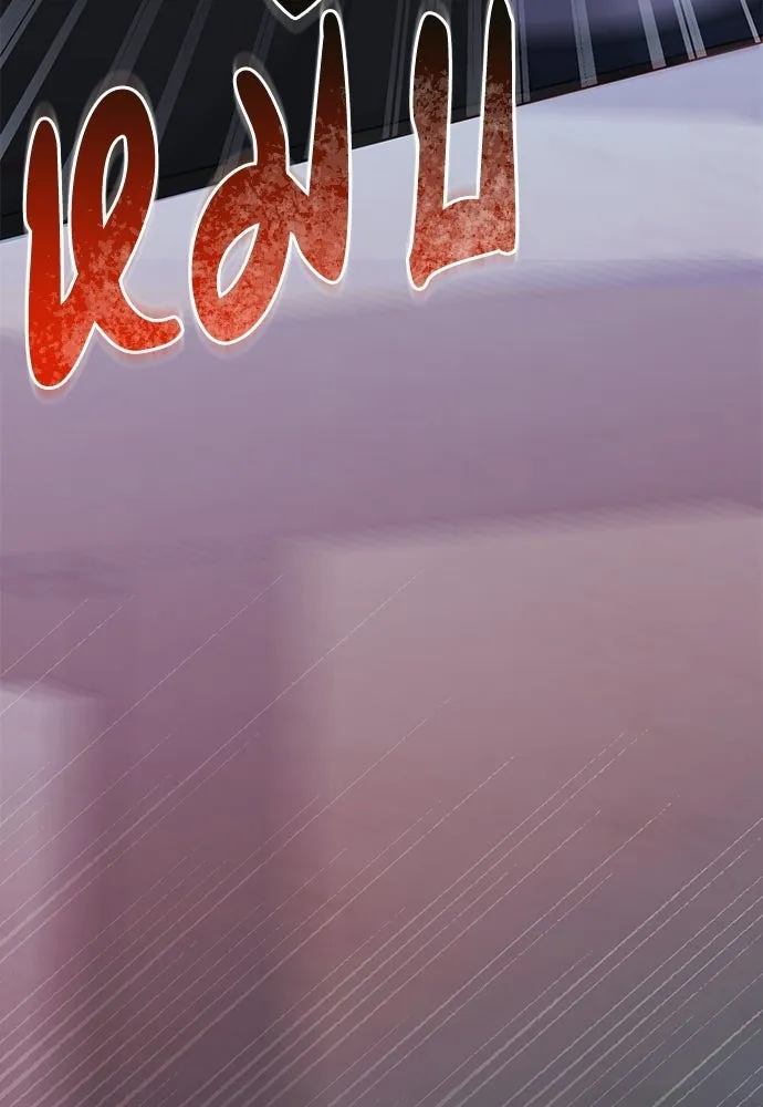 ความลับของสาวร่างทรง ตอนที่ 57 รูปที่ 106