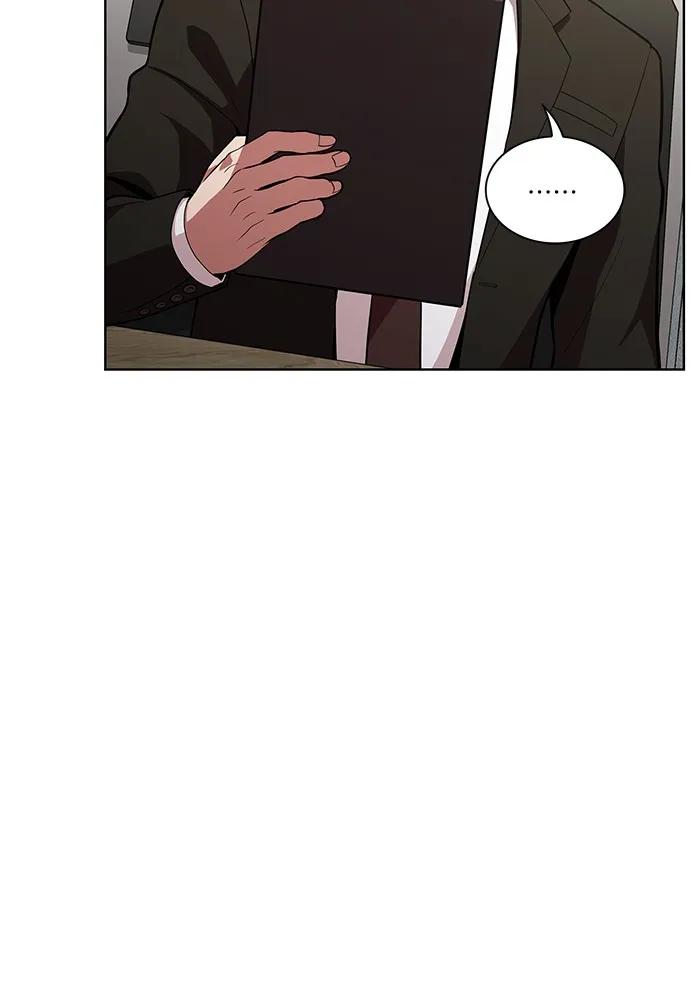 ผู้เล่นขั้นเทพแห่งหอคอยฝึกสอน ตอนที่ 10 รูปที่ 46