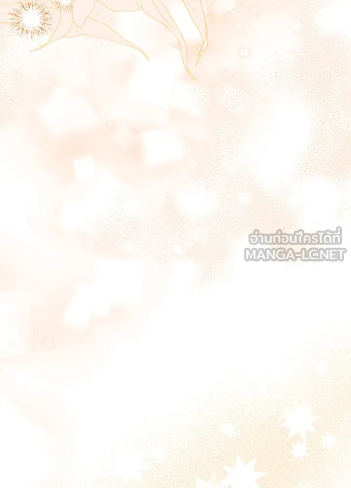อดีตภรรยาของพระเอกหนุ่มจอมคลั่งรัก ตอนที่ 28 รูปที่ 60