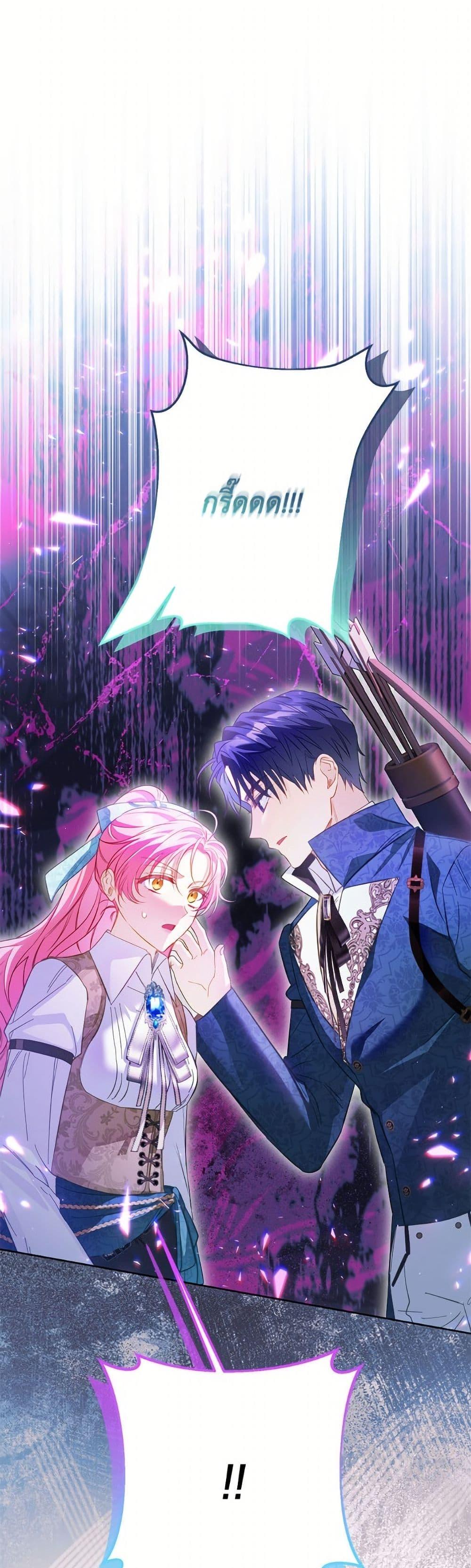 Manga-lc-com อ่านมังงะ อ่านการ์ตูน ออนไลน์ ฟรี I Thought You Were a Time-Limited Husband ตอนที่ 1 2 3 4 5 6 7 8 9 10 11 12 13 14 ฟรี ไม่มีโฆษณา Manga-lc - อ่าน มังงะ อ่าน การ์ตูน ออนไลน์ อ่านมังงะ ฟรี