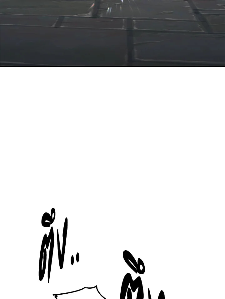 พลทหารโครงกระดูกผู้ม ตอนที่ 150 รูปที่ 40