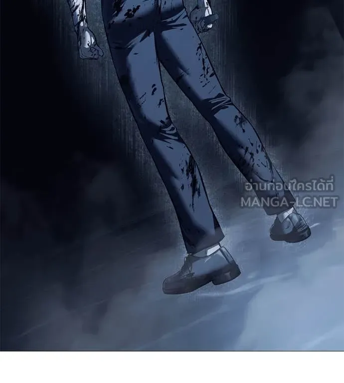 มัจจุราช ตอนที่ 8 รูปที่ 60