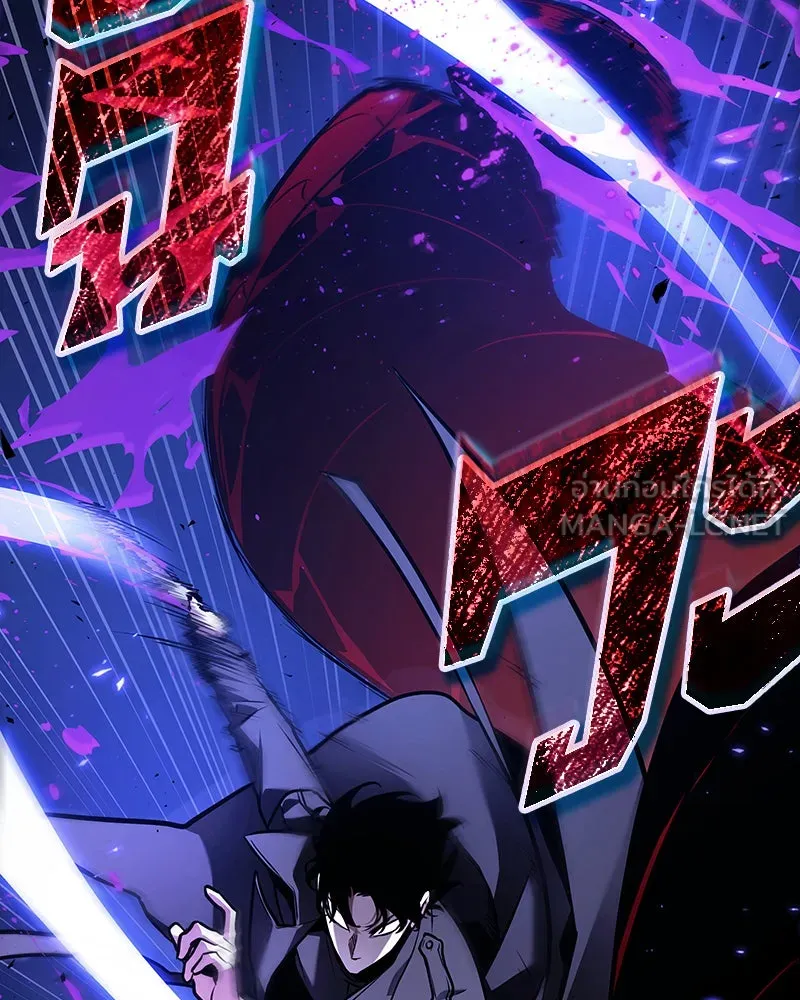 Omniscient Reader อ่านชะตาวันสิ้นโลก ตอนที่ 25 เหล่าผู้เผชิญหน้ากับเทพเจ้า (8 รูปที่ 21