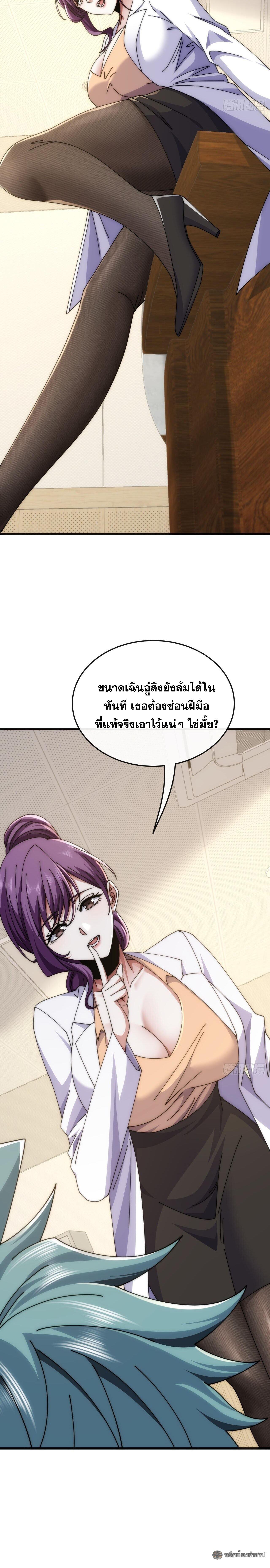 Manga-lc-com อ่านมังงะ อ่านการ์ตูน ออนไลน์ ฟรี Infinite Evolution From Zero ตอนที่ 1 2 3 4 5 6 7 8 9 10 11 12 13 14 ฟรี ไม่มีโฆษณา Manga-lc - อ่าน มังงะ อ่าน การ์ตูน ออนไลน์ อ่านมังงะ ฟรี