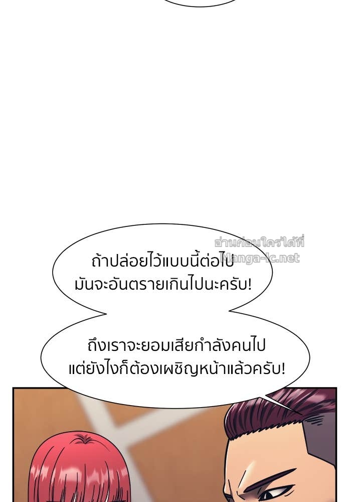 Doujin-Lc- อ่าน โดจิน มังฮวา เกาหลี ญี่ปุ่น จีน แปลไทย โคตรแกร่ง ตอนที่ 1 2 3 4 5 6 7 8 9 10 11 12 13 14 ฟรี ไม่มีโฆษณา อ่าน โดจิน Manhwa เกาหลี ญี่ปุ่น จีน เรามีครบ คัดมาให้เน้นๆ โดจิน 18+ รับประกันความฟินโดย Doujin Lc