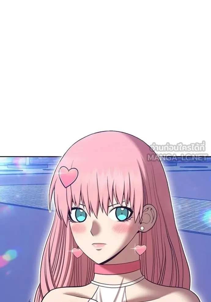 +99 ท่อนไม้ ตอนที่ 187 รูปที่ 286