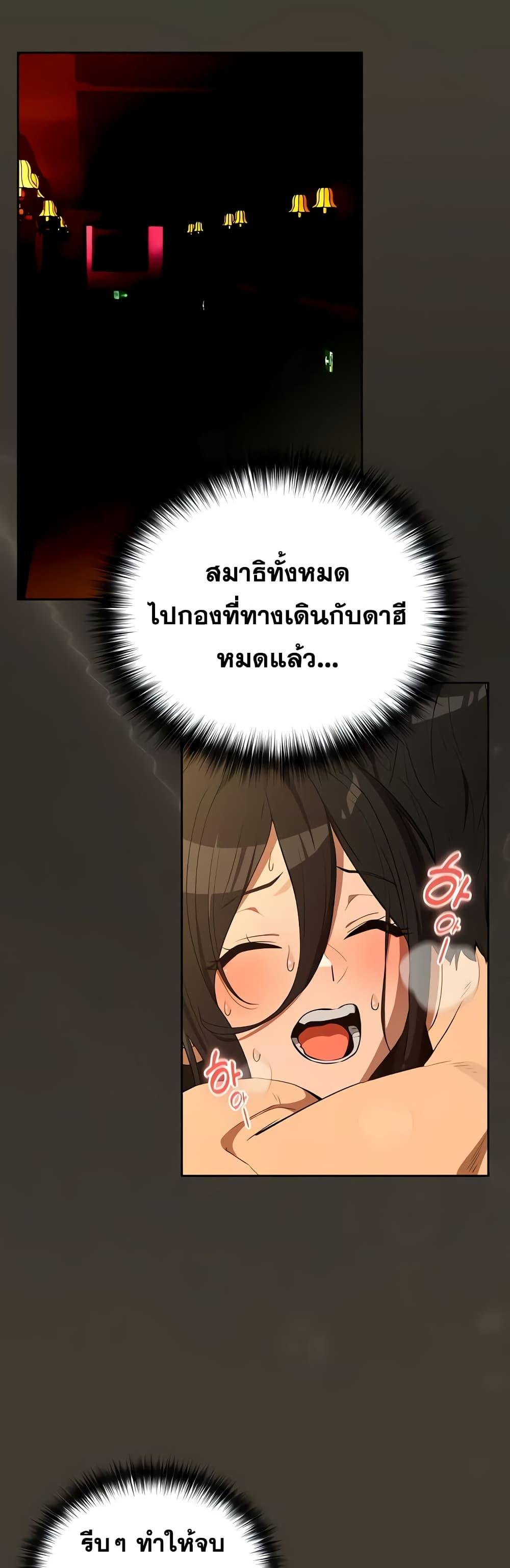Doujin-Lc- อ่าน โดจิน มังฮวา เกาหลี ญี่ปุ่น จีน แปลไทย After Work Love ตอนที่ 1 2 3 4 5 6 7 8 9 10 11 12 13 14 ฟรี ไม่มีโฆษณา อ่าน โดจิน Manhwa เกาหลี ญี่ปุ่น จีน เรามีครบ คัดมาให้เน้นๆ โดจิน 18+ รับประกันความฟินโดย  Doujin Lc