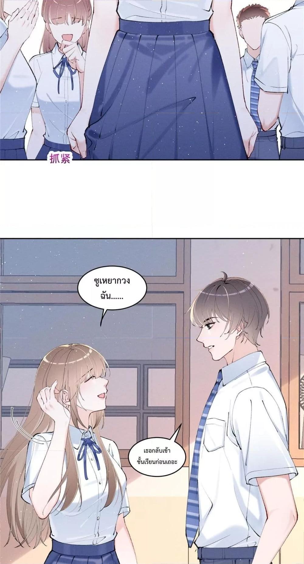 Manga-lc-com อ่านมังงะ อ่านการ์ตูน ออนไลน์ ฟรี BeneaththeLad ตอนที่ 1 2 3 4 5 6 7 8 9 10 11 12 13 14 ฟรี ไม่มีโฆษณา Manga-lc - อ่าน มังงะ อ่าน การ์ตูน ออนไลน์ อ่านมังงะ ฟรี