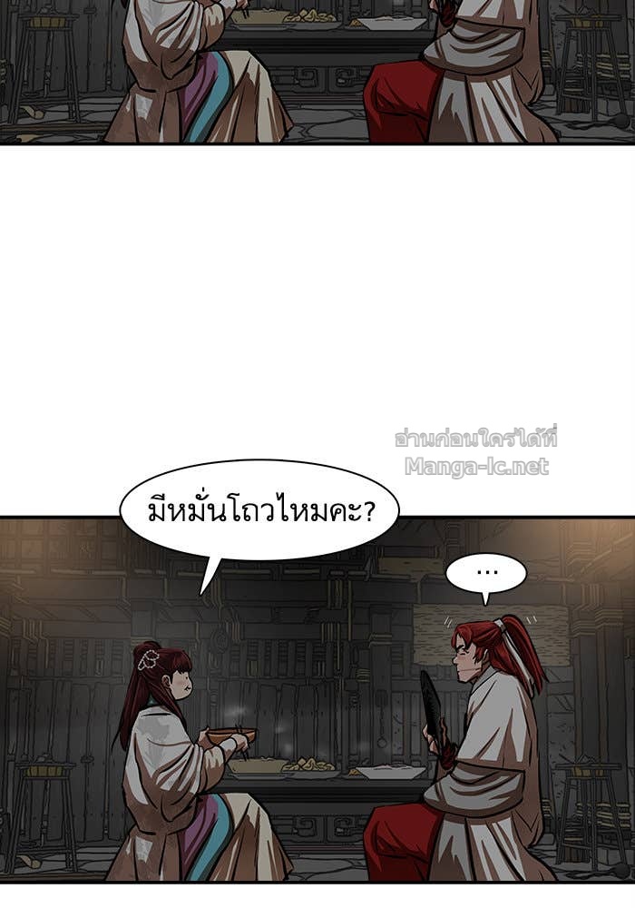 Doujin-Lc- อ่าน โดจิน มังฮวา เกาหลี ญี่ปุ่น จีน แปลไทย องครักษ์แห่งอัครสกุลจาง ตอนที่ 1 2 3 4 5 6 7 8 9 10 11 12 13 14 ฟรี ไม่มีโฆษณา อ่าน โดจิน Manhwa เกาหลี ญี่ปุ่น จีน เรามีครบ คัดมาให้เน้นๆ โดจิน 18+ รับประกันความฟินโดย Doujin Lc