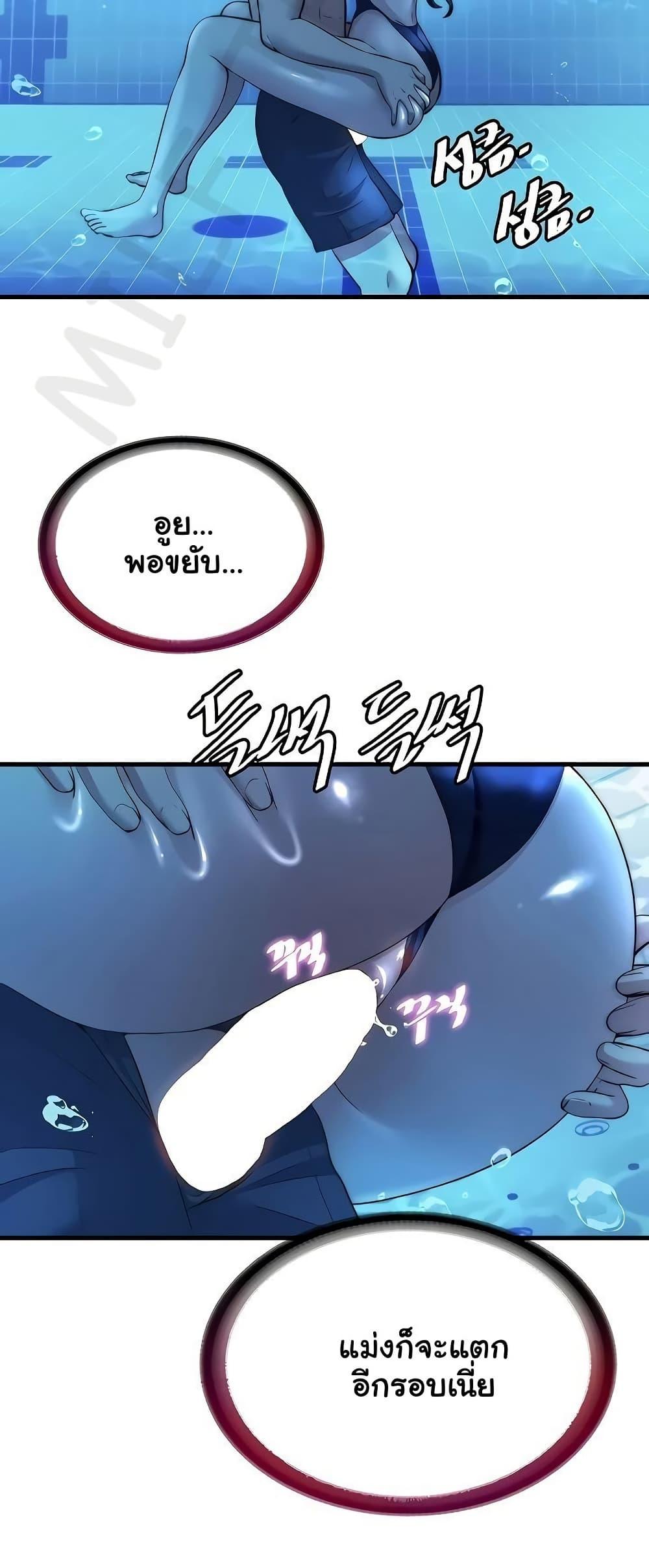 Doujin-Lc- อ่าน โดจิน มังฮวา เกาหลี ญี่ปุ่น จีน แปลไทย A Situation Full ตอนที่ 1 2 3 4 5 6 7 8 9 10 11 12 13 14 ฟรี ไม่มีโฆษณา อ่าน โดจิน Manhwa เกาหลี ญี่ปุ่น จีน เรามีครบ คัดมาให้เน้นๆ โดจิน 18+ รับประกันความฟินโดย  Doujin Lc