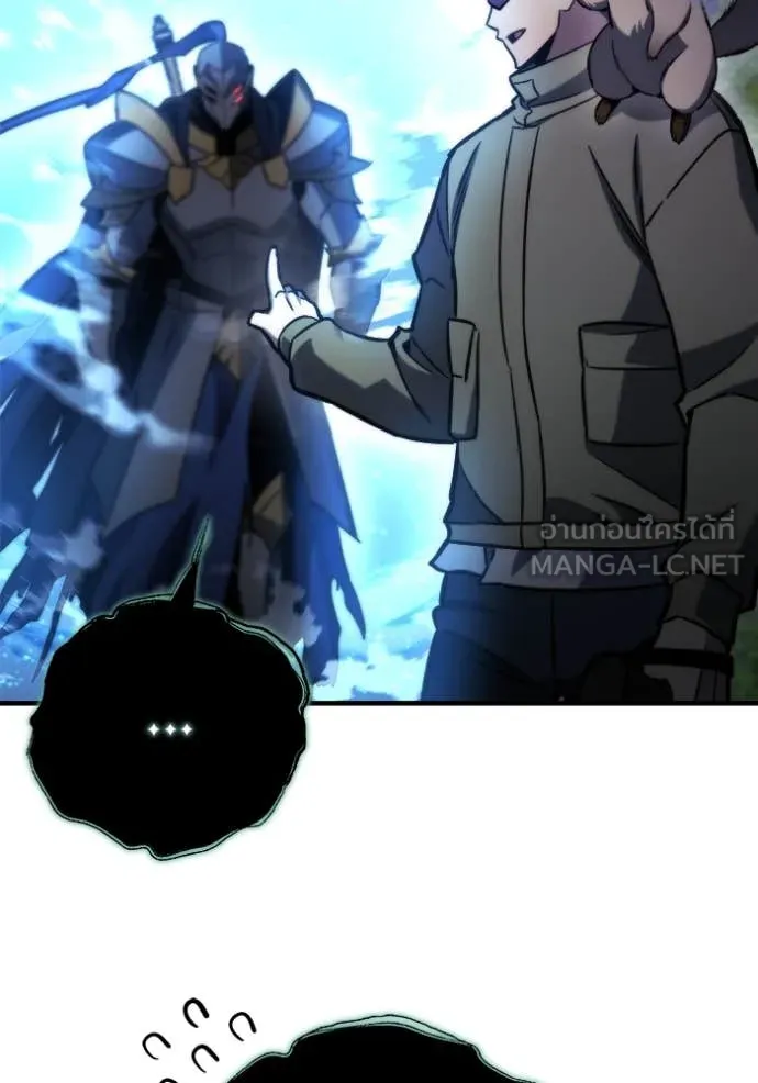 โกดังลับหลังโลกแตก ตอนที่ 53 รูปที่ 136