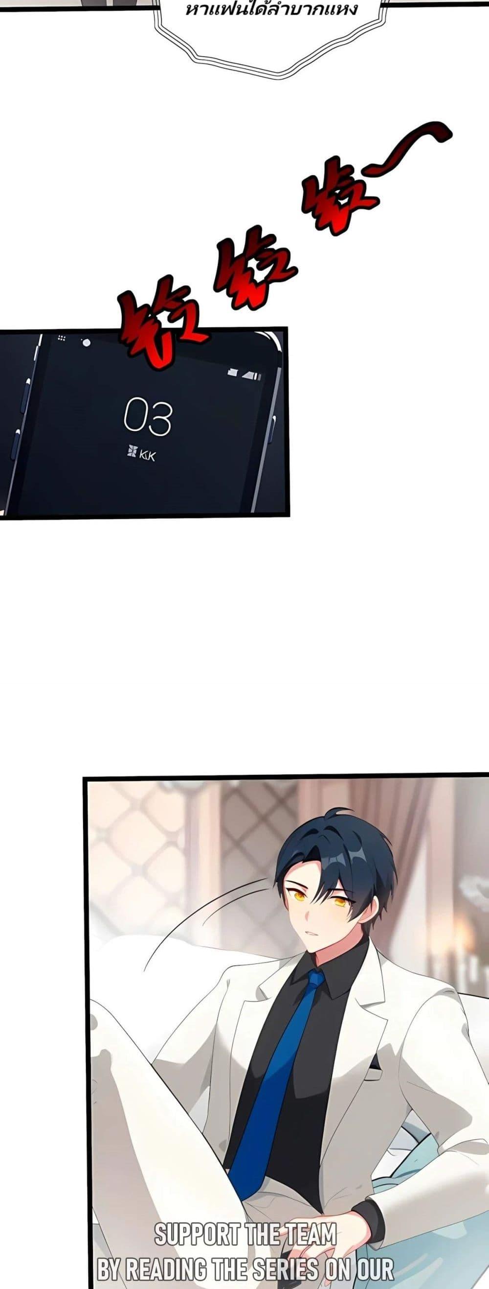 Manga-lc-com อ่านมังงะ อ่านการ์ตูน ออนไลน์ ฟรี Villian Harem ตอนที่ 1 2 3 4 5 6 7 8 9 10 11 12 13 14 ฟรี ไม่มีโฆษณา Manga-lc - อ่าน มังงะ อ่าน การ์ตูน ออนไลน์ อ่านมังงะ ฟรี