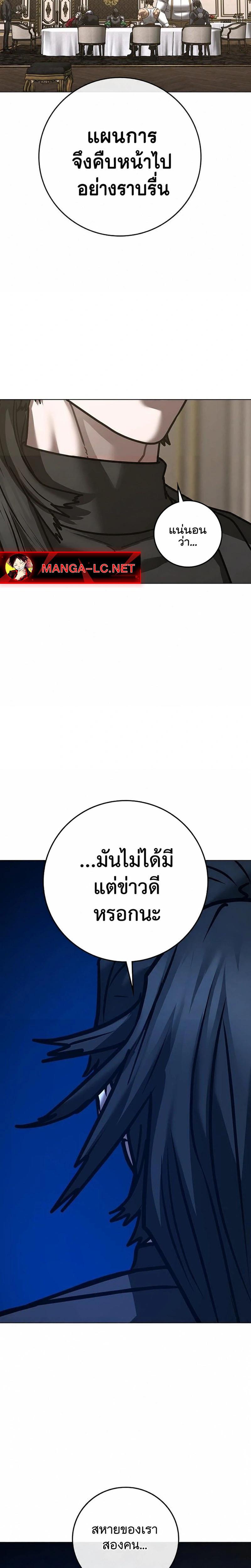 Doujin-Lc- อ่าน โดจิน มังฮวา เกาหลี ญี่ปุ่น จีน แปลไทย 215 ตอนที่ 1 2 3 4 5 6 7 8 9 10 11 12 13 14 ฟรี ไม่มีโฆษณา อ่าน โดจิน Manhwa เกาหลี ญี่ปุ่น จีน เรามีครบ คัดมาให้เน้นๆ โดจิน 18+ รับประกันความฟินโดย  Doujin Lc