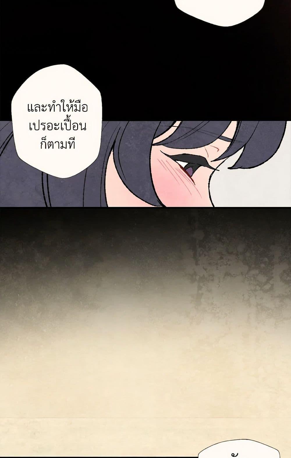 Manga-lc-com อ่านมังงะ อ่านการ์ตูน ออนไลน์ ฟรี Wait Where the Shooting Star Falls ตอนที่ 1 2 3 4 5 6 7 8 9 10 11 12 13 14 ฟรี ไม่มีโฆษณา Manga-lc - อ่าน มังงะ อ่าน การ์ตูน ออนไลน์ อ่านมังงะ ฟรี