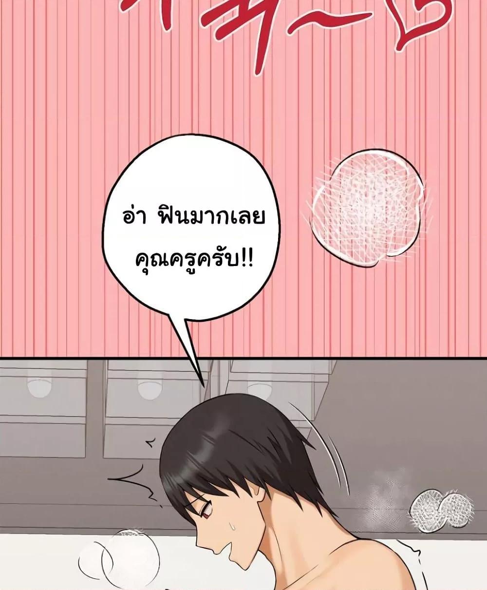 Doujin-Lc- อ่าน โดจิน มังฮวา เกาหลี ญี่ปุ่น จีน แปลไทย Shattered Ties ตอนที่ 1 2 3 4 5 6 7 8 9 10 11 12 13 14 ฟรี ไม่มีโฆษณา อ่าน โดจิน Manhwa เกาหลี ญี่ปุ่น จีน เรามีครบ คัดมาให้เน้นๆ โดจิน 18+ รับประกันความฟินโดย  Doujin Lc