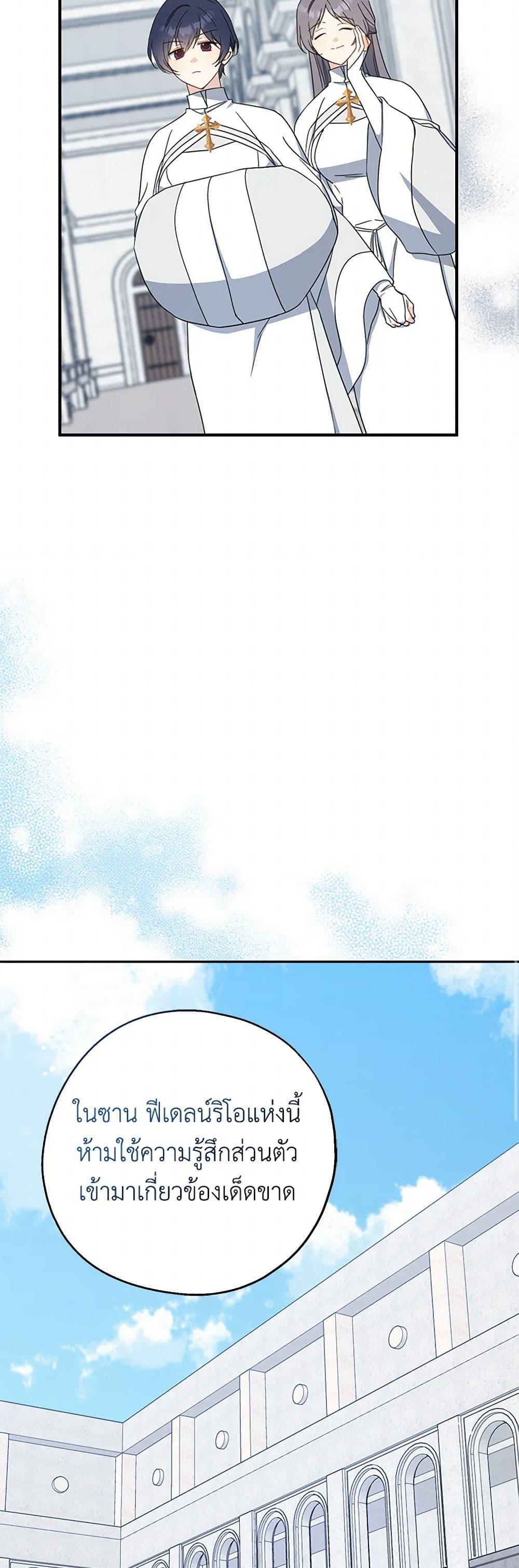 Manga-lc-com อ่านมังงะ อ่านการ์ตูน ออนไลน์ ฟรี Here Comes The Silver Spoon! ตอนที่ 1 2 3 4 5 6 7 8 9 10 11 12 13 14 ฟรี ไม่มีโฆษณา Manga-lc - อ่าน มังงะ อ่าน การ์ตูน ออนไลน์ อ่านมังงะ ฟรี