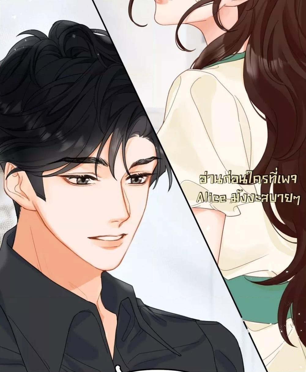 Manga-lc-com อ่านมังงะ อ่านการ์ตูน ออนไลน์ ฟรี PleaseTakeCar ตอนที่ 1 2 3 4 5 6 7 8 9 10 11 12 13 14 ฟรี ไม่มีโฆษณา Manga-lc - อ่าน มังงะ อ่าน การ์ตูน ออนไลน์ อ่านมังงะ ฟรี