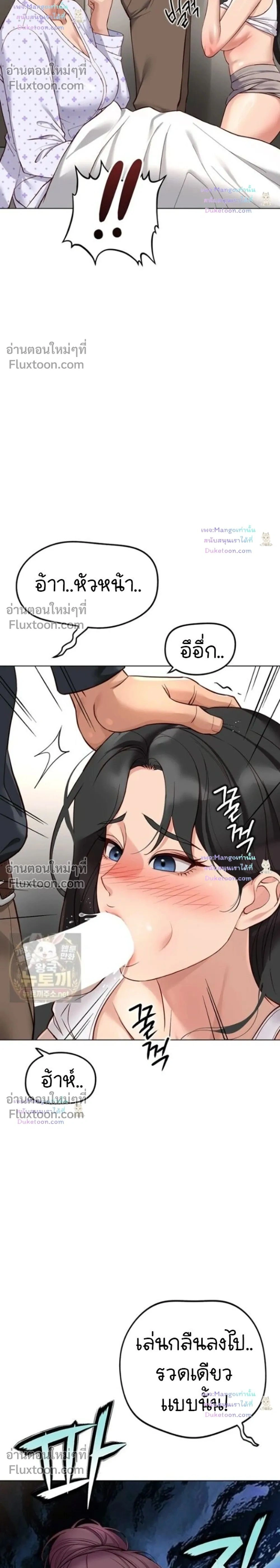 Doujin-Lc- อ่าน โดจิน มังฮวา เกาหลี ญี่ปุ่น จีน แปลไทย Common Sense Manipulation Program โปรแกรมปรับเปลี่ยนสามัญสำนึก ตอนที่ 1 2 3 4 5 6 7 8 9 10 11 12 13 14 ฟรี ไม่มีโฆษณา อ่าน โดจิน Manhwa เกาหลี ญี่ปุ่น จีน เรามีครบ คัดมาให้เน้นๆ โดจิน 18+ รับประกันความฟินโดย  Doujin Lc