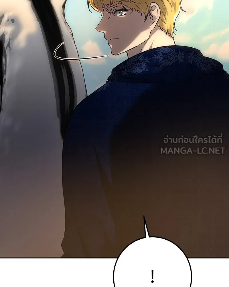 เจ้าหญิงคลั่งแห่งวังหลวง ตอนที่ 127 รูปที่ 99