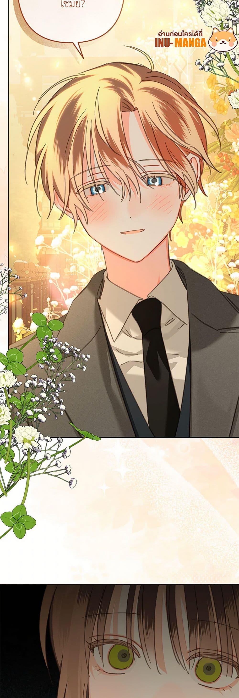 Manga-lc-com อ่านมังงะ อ่านการ์ตูน ออนไลน์ ฟรี How to Survive as a Maid in a Horror Game ตอนที่ 1 2 3 4 5 6 7 8 9 10 11 12 13 14 ฟรี ไม่มีโฆษณา Manga-lc - อ่าน มังงะ อ่าน การ์ตูน ออนไลน์ อ่านมังงะ ฟรี