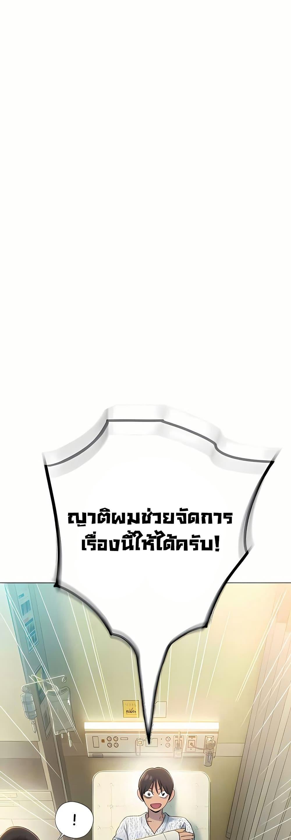 Doujin-Lc- อ่าน โดจิน มังฮวา เกาหลี ญี่ปุ่น จีน แปลไทย Love Limit Exceeded ตอนที่ 1 2 3 4 5 6 7 8 9 10 11 12 13 14 ฟรี ไม่มีโฆษณา อ่าน โดจิน Manhwa เกาหลี ญี่ปุ่น จีน เรามีครบ คัดมาให้เน้นๆ โดจิน 18+ รับประกันความฟินโดย  Doujin Lc