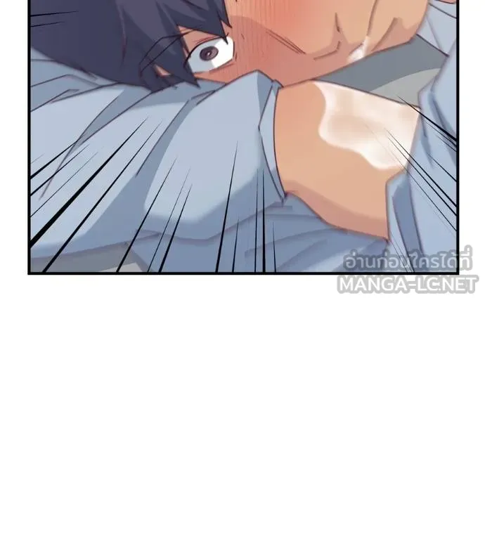 Spy House ตอนที่ 42 รูปที่ 72