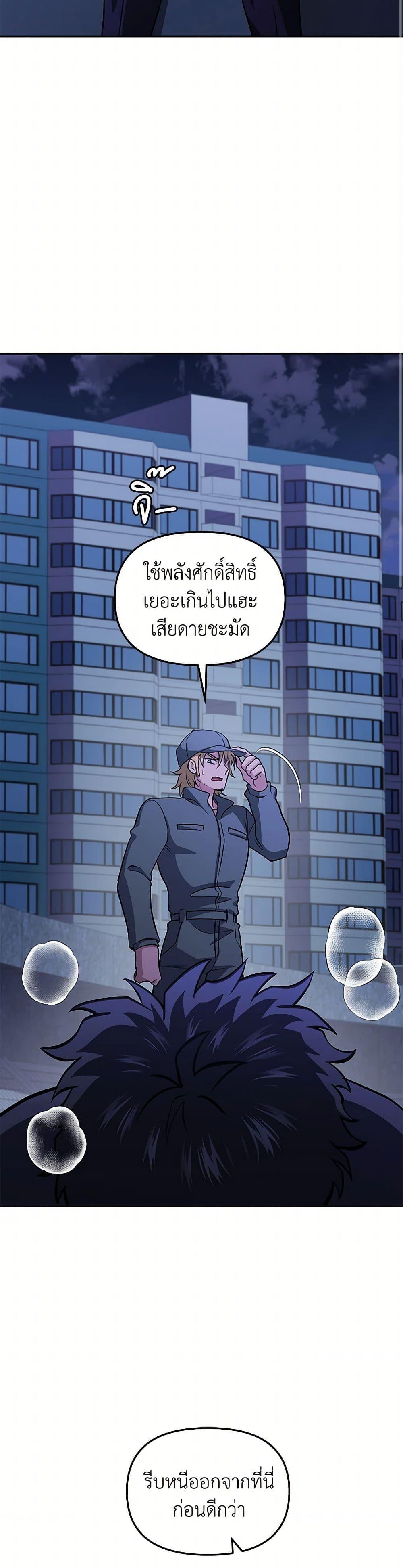 Manga-lc-com อ่านมังงะ อ่านการ์ตูน ออนไลน์ ฟรี Bizarre Restaurant ตอนที่ 1 2 3 4 5 6 7 8 9 10 11 12 13 14 ฟรี ไม่มีโฆษณา Manga-lc - อ่าน มังงะ อ่าน การ์ตูน ออนไลน์ อ่านมังงะ ฟรี
