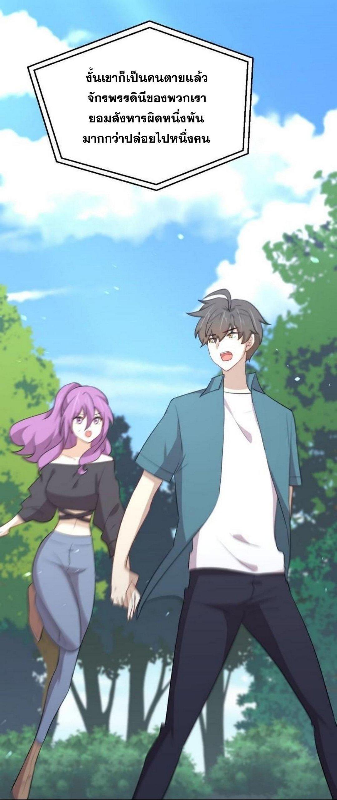 Manga-lc-com อ่านมังงะ อ่านการ์ตูน ออนไลน์ ฟรี Immortal Swordsman in the Reverse World ตอนที่ 1 2 3 4 5 6 7 8 9 10 11 12 13 14 ฟรี ไม่มีโฆษณา Manga-lc - อ่าน มังงะ อ่าน การ์ตูน ออนไลน์ อ่านมังงะ ฟรี