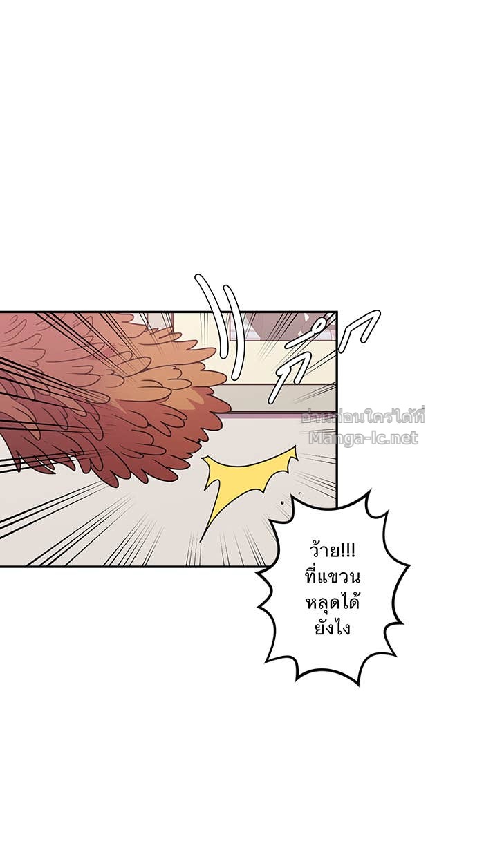 Doujin-Lc- อ่าน โดจิน มังฮวา เกาหลี ญี่ปุ่น จีน แปลไทย Take My Money รักนี้...มีเปย์ ตอนที่ 1 2 3 4 5 6 7 8 9 10 11 12 13 14 ฟรี ไม่มีโฆษณา อ่าน โดจิน Manhwa เกาหลี ญี่ปุ่น จีน เรามีครบ คัดมาให้เน้นๆ โดจิน 18+ รับประกันความฟินโดย Doujin Lc