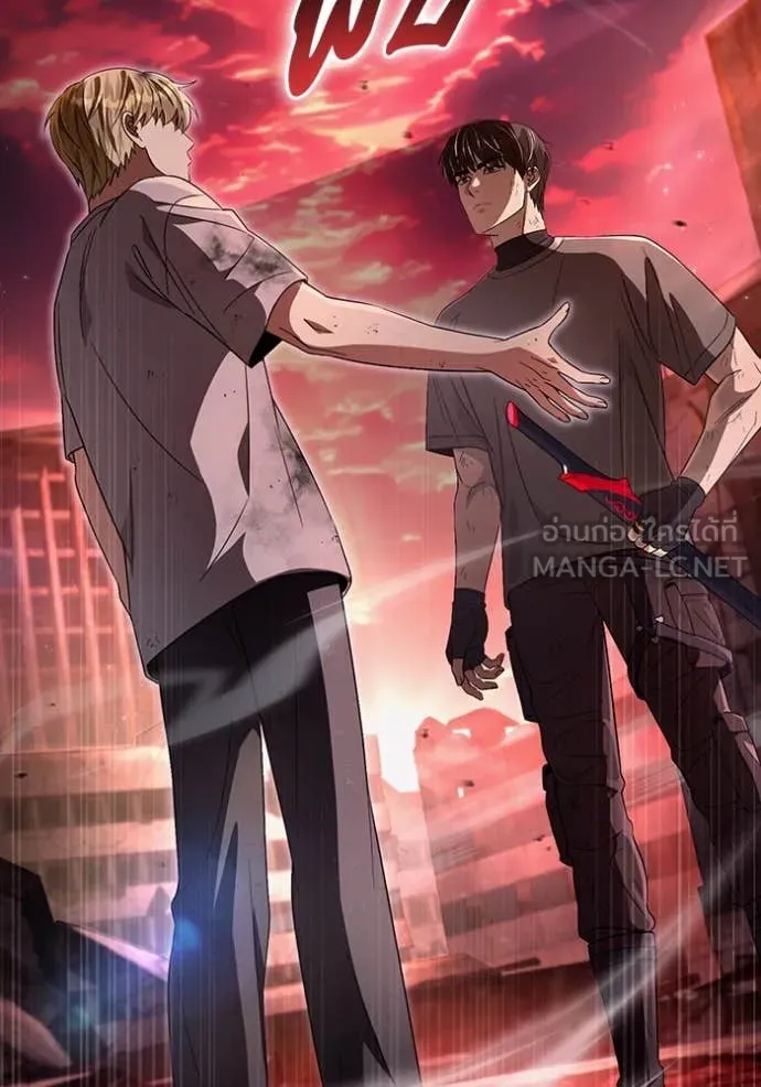 เชื่อเถอะ ฉันเป็นฮัน ตอนที่ 54 รูปที่ 64