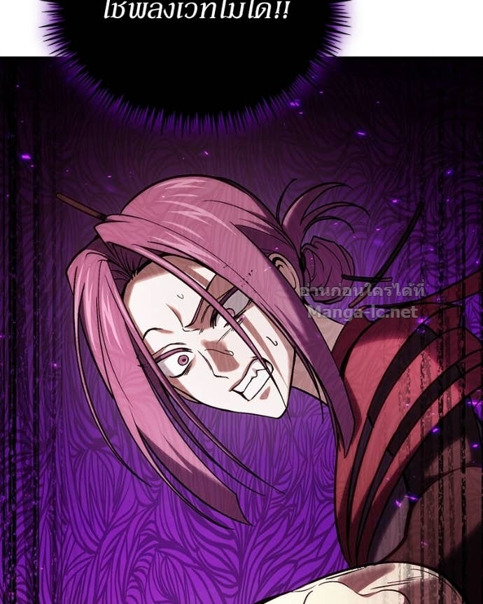 Doujin-Lc- อ่าน โดจิน มังฮวา เกาหลี ญี่ปุ่น จีน แปลไทย ฮีลเลอร์กำมะลอ ตอนที่ 1 2 3 4 5 6 7 8 9 10 11 12 13 14 ฟรี ไม่มีโฆษณา อ่าน โดจิน Manhwa เกาหลี ญี่ปุ่น จีน เรามีครบ คัดมาให้เน้นๆ โดจิน 18+ รับประกันความฟินโดย Doujin Lc