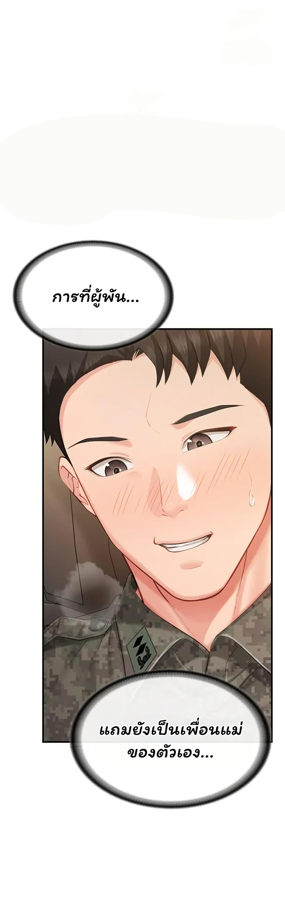 Doujin-Lc- อ่าน โดจิน มังฮวา เกาหลี ญี่ปุ่น จีน แปลไทย I am The Only ตอนที่ 1 2 3 4 5 6 7 8 9 10 11 12 13 14 ฟรี ไม่มีโฆษณา อ่าน โดจิน Manhwa เกาหลี ญี่ปุ่น จีน เรามีครบ คัดมาให้เน้นๆ โดจิน 18+ รับประกันความฟินโดย  Doujin Lc