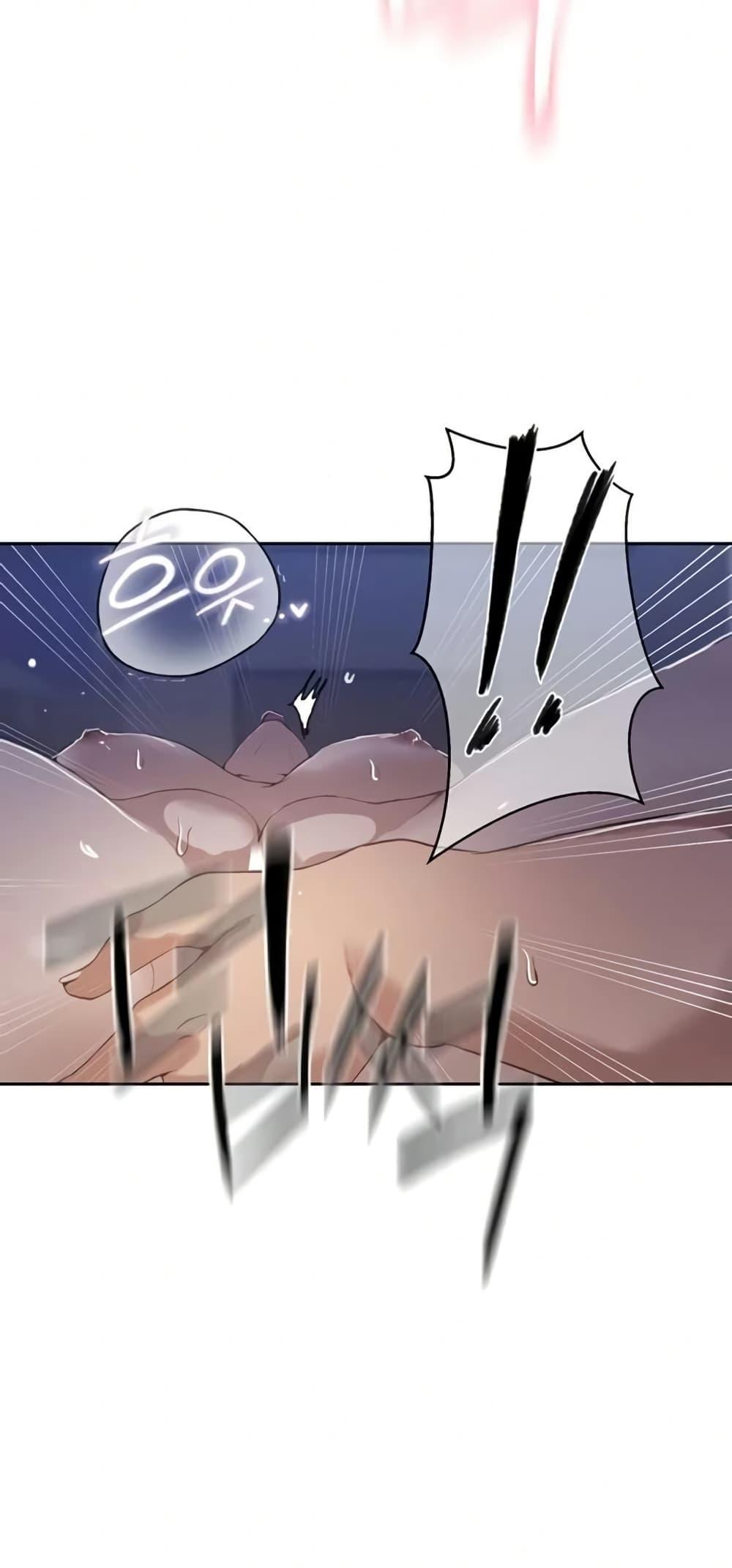 Doujin-Lc- อ่าน โดจิน มังฮวา เกาหลี ญี่ปุ่น จีน แปลไทย Secret Class ตอนที่ 1 2 3 4 5 6 7 8 9 10 11 12 13 14 ฟรี ไม่มีโฆษณา อ่าน โดจิน Manhwa เกาหลี ญี่ปุ่น จีน เรามีครบ คัดมาให้เน้นๆ โดจิน 18+ รับประกันความฟินโดย  Doujin Lc