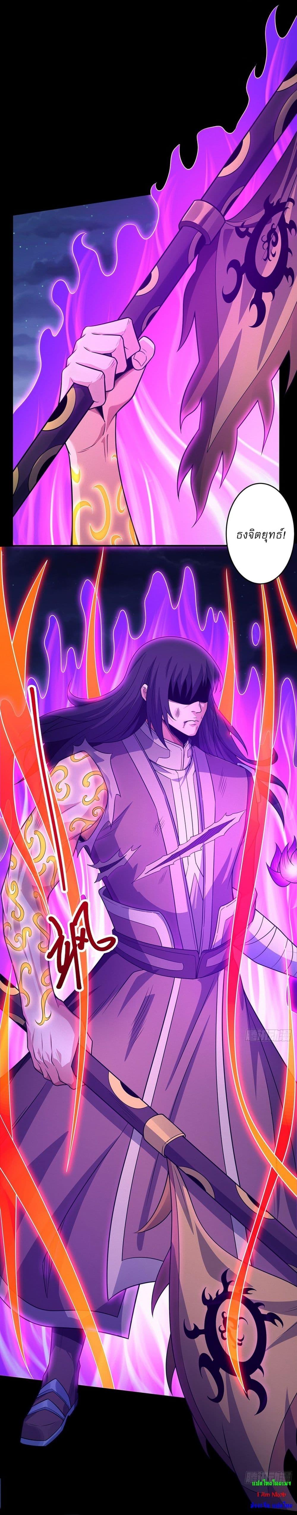 Manga-lc-com อ่านมังงะ อ่านการ์ตูน ออนไลน์ ฟรี God of Martial Arts ตอนที่ 1 2 3 4 5 6 7 8 9 10 11 12 13 14 ฟรี ไม่มีโฆษณา Manga-lc - อ่าน มังงะ อ่าน การ์ตูน ออนไลน์ อ่านมังงะ ฟรี