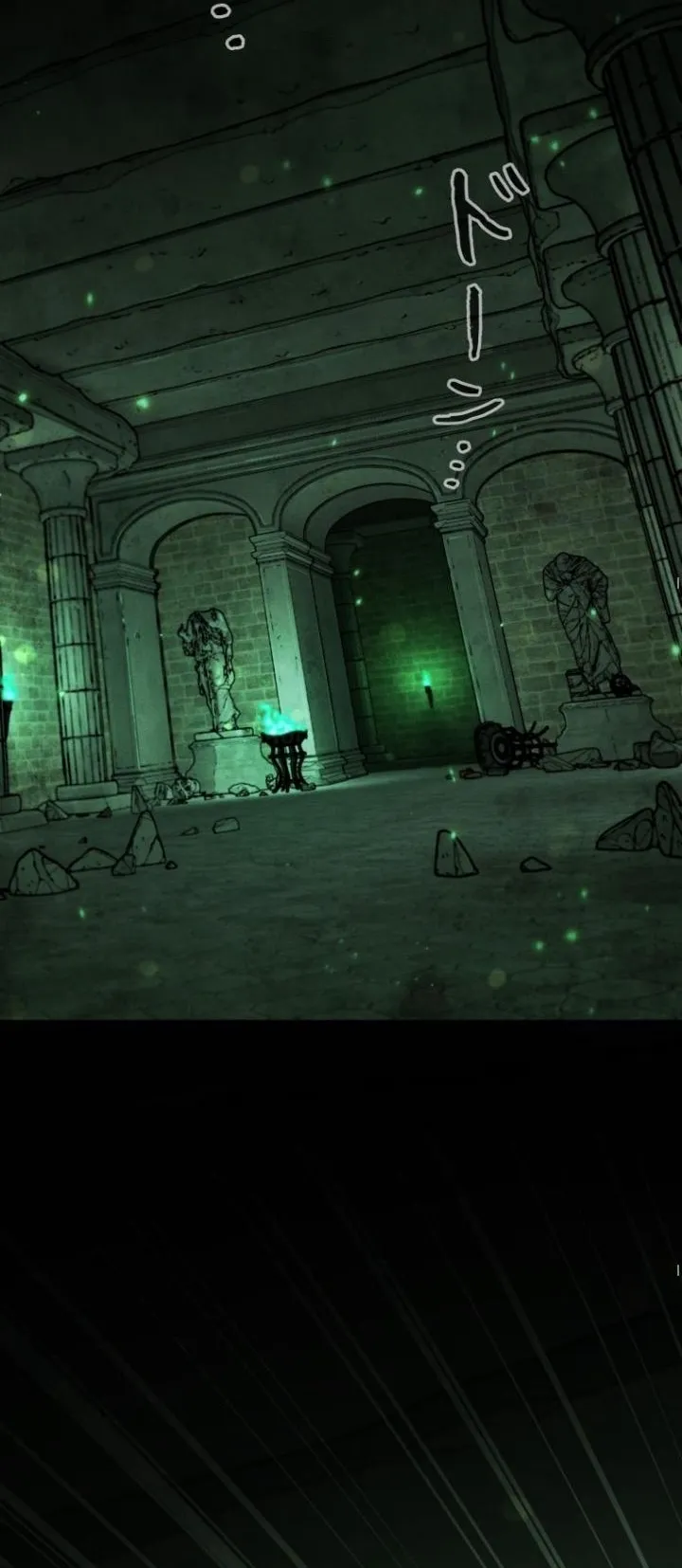 Dungeon Gourmet อ_ศว_นเป_บพ_สดาร เปล_ยนม_งกรให_เป_นเมน_เด_ด ตอนที่ ตอนที่ 22 รูปที่ 20