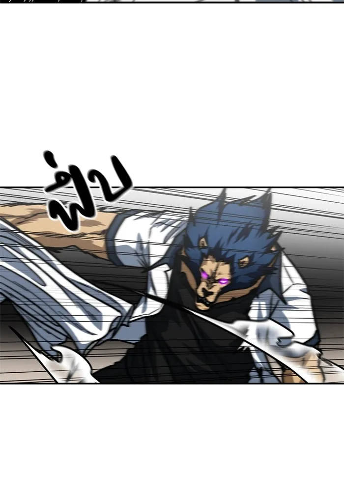 โรงเรียนสัตว์กินเนื้อ ตอนที่ 91 รูปที่ 35