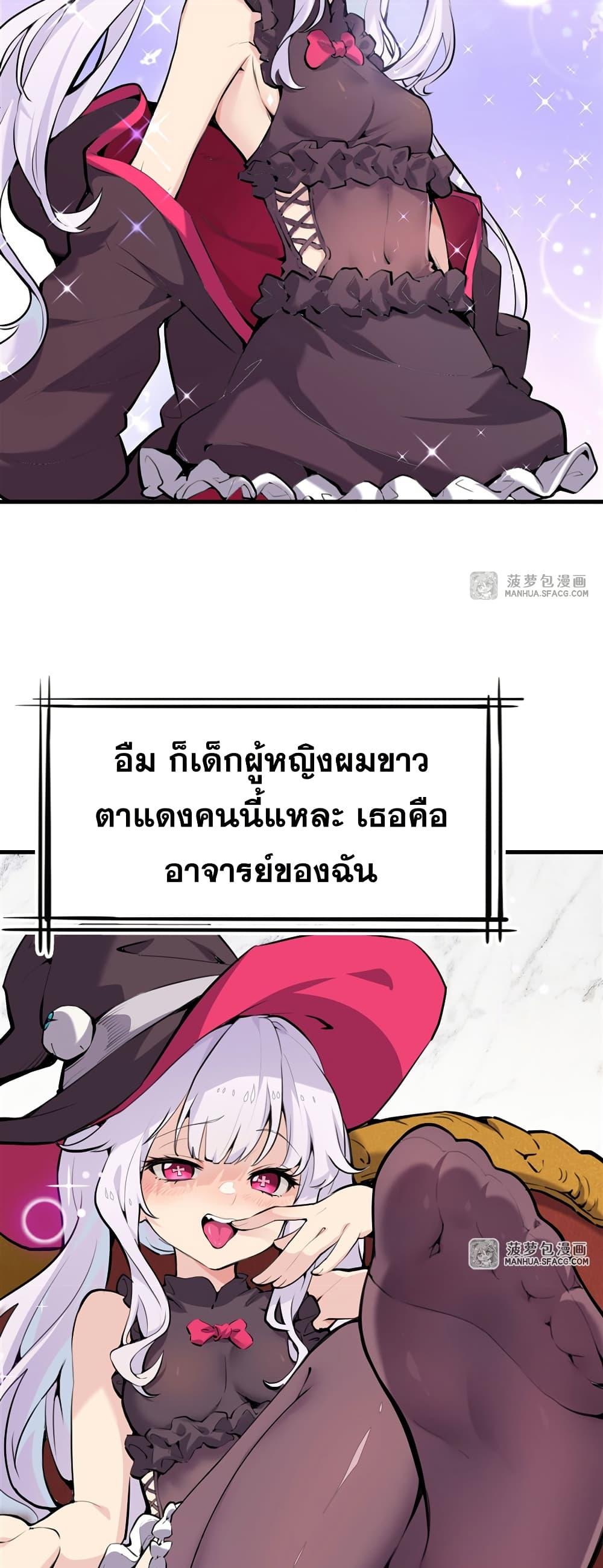 Manga-lc-com อ่านมังงะ อ่านการ์ตูน ออนไลน์ ฟรี The Yellow-haired Villain in Female Main Character’s Novel wants Happiness ตอนที่ 1 2 3 4 5 6 7 8 9 10 11 12 13 14 ฟรี ไม่มีโฆษณา Manga-lc - อ่าน มังงะ อ่าน การ์ตูน ออนไลน์ อ่านมังงะ ฟรี