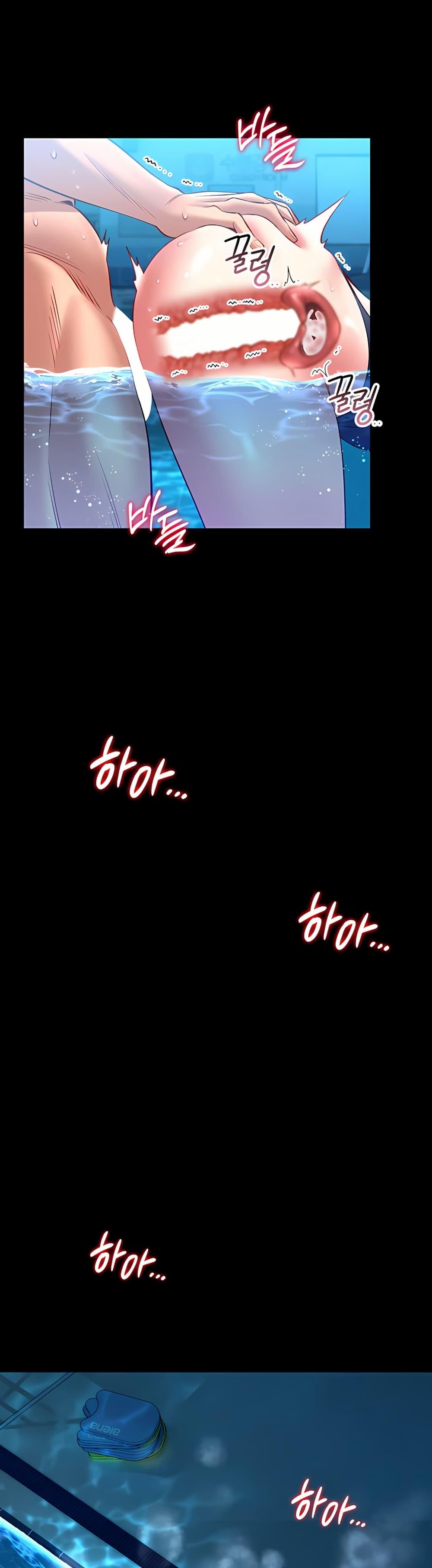 Doujin-Lc- อ่าน โดจิน มังฮวา เกาหลี ญี่ปุ่น จีน แปลไทย I Will Teach ตอนที่ 1 2 3 4 5 6 7 8 9 10 11 12 13 14 ฟรี ไม่มีโฆษณา อ่าน โดจิน Manhwa เกาหลี ญี่ปุ่น จีน เรามีครบ คัดมาให้เน้นๆ โดจิน 18+ รับประกันความฟินโดย  Doujin Lc