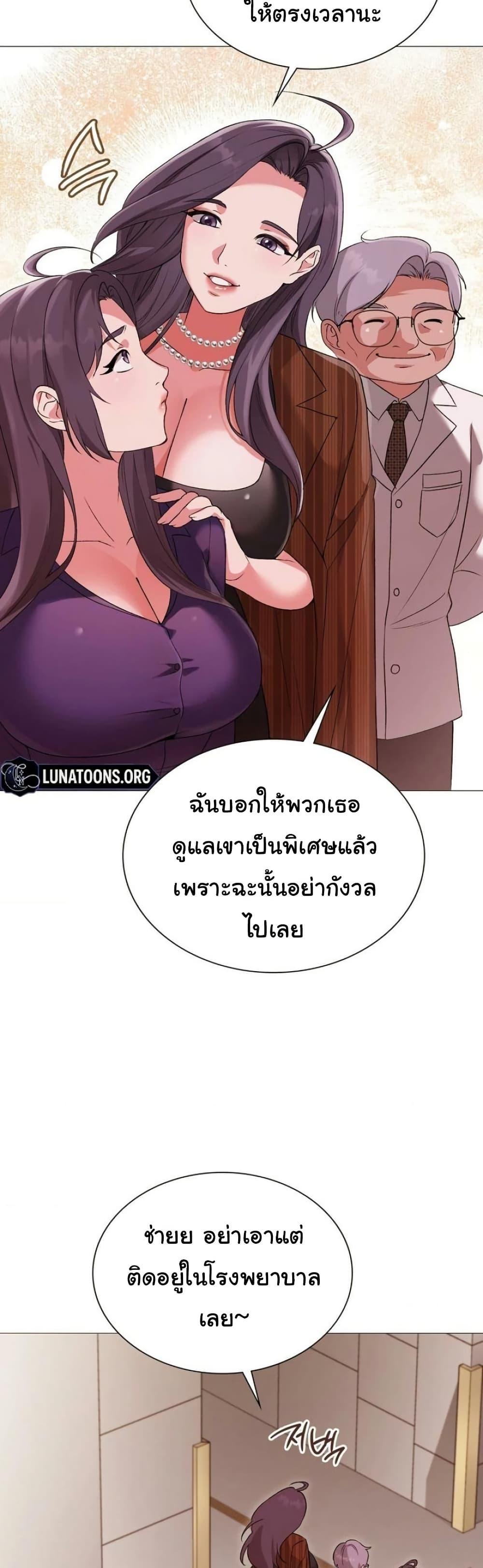 Doujin-Lc- อ่าน โดจิน มังฮวา เกาหลี ญี่ปุ่น จีน แปลไทย Change Days ตอนที่ 1 2 3 4 5 6 7 8 9 10 11 12 13 14 ฟรี ไม่มีโฆษณา อ่าน โดจิน Manhwa เกาหลี ญี่ปุ่น จีน เรามีครบ คัดมาให้เน้นๆ โดจิน 18+ รับประกันความฟินโดย  Doujin Lc