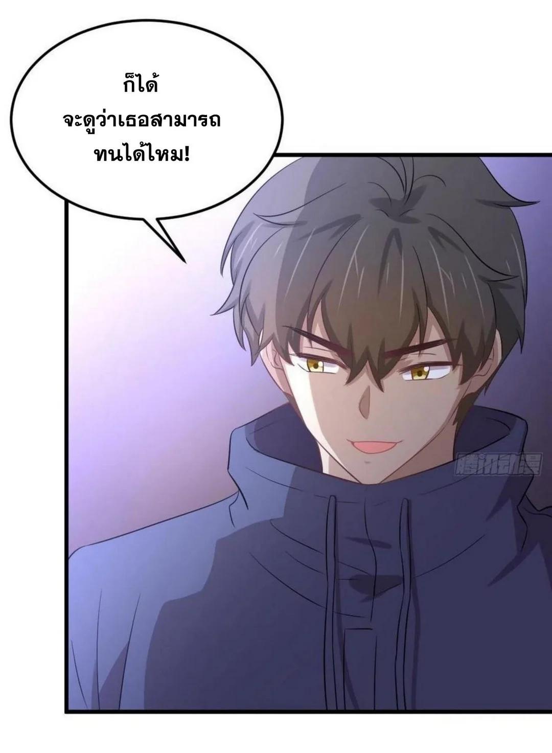 Manga-lc-com อ่านมังงะ อ่านการ์ตูน ออนไลน์ ฟรี Immortal Swordsman in the Reverse World ตอนที่ 1 2 3 4 5 6 7 8 9 10 11 12 13 14 ฟรี ไม่มีโฆษณา Manga-lc - อ่าน มังงะ อ่าน การ์ตูน ออนไลน์ อ่านมังงะ ฟรี