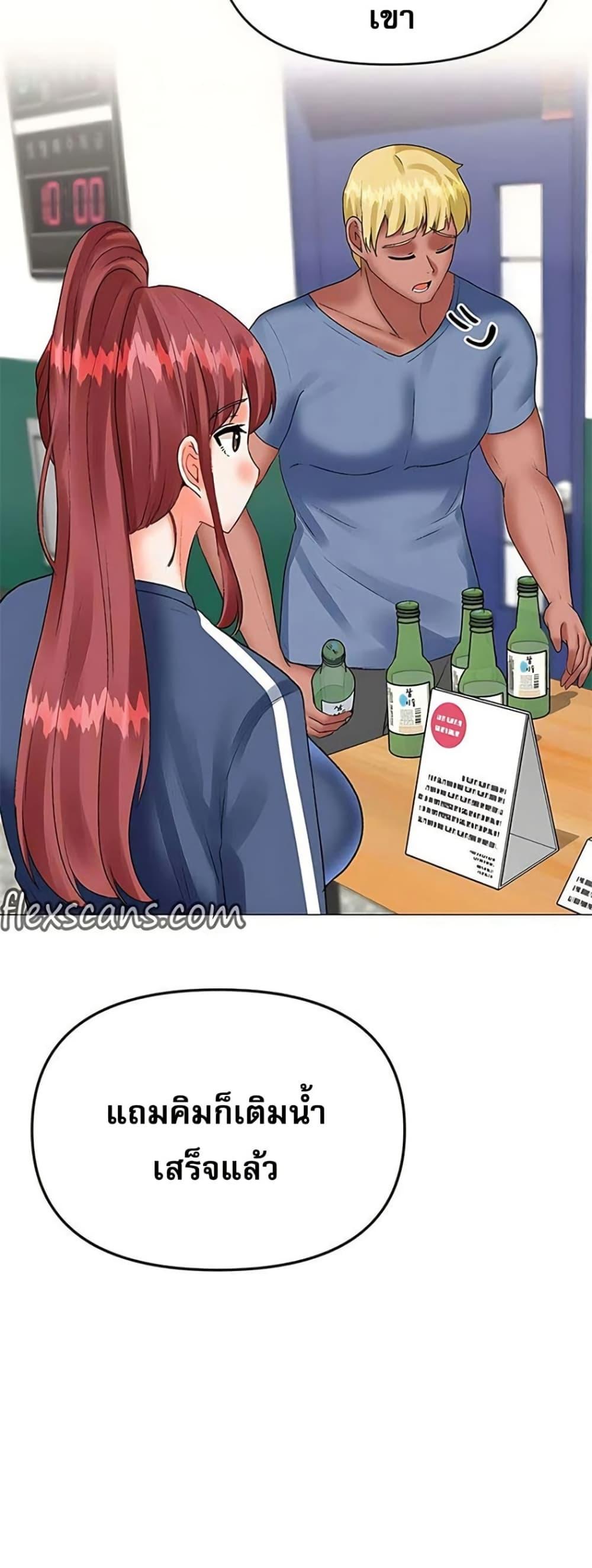 Doujin-Lc- อ่าน โดจิน มังฮวา เกาหลี ญี่ปุ่น จีน แปลไทย Troublesome Sister ตอนที่ 1 2 3 4 5 6 7 8 9 10 11 12 13 14 ฟรี ไม่มีโฆษณา อ่าน โดจิน Manhwa เกาหลี ญี่ปุ่น จีน เรามีครบ คัดมาให้เน้นๆ โดจิน 18+ รับประกันความฟินโดย  Doujin Lc